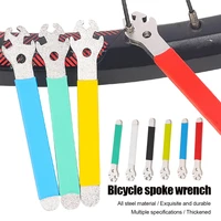 1pc bike wheel rim spanner bicycle spokes wrench mountain metal adjustment correction installation spoke cap bike repair tool