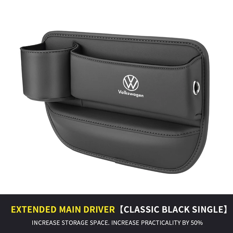 Автомобильное сиденье, зазор, многофункциональный ящик для хранения для Volkswagen Tiguan, GTI Golf Passat Touareg Magotan T-Cross T-ROC CC ID.4 CROZZ