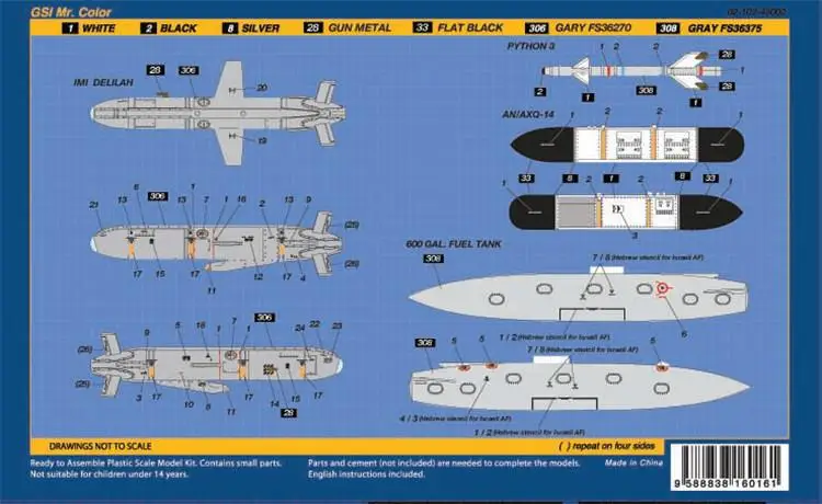 

Kinetic SKUNKMODEL SW48002 IDF Weapons Set#2(Not including aircraft)