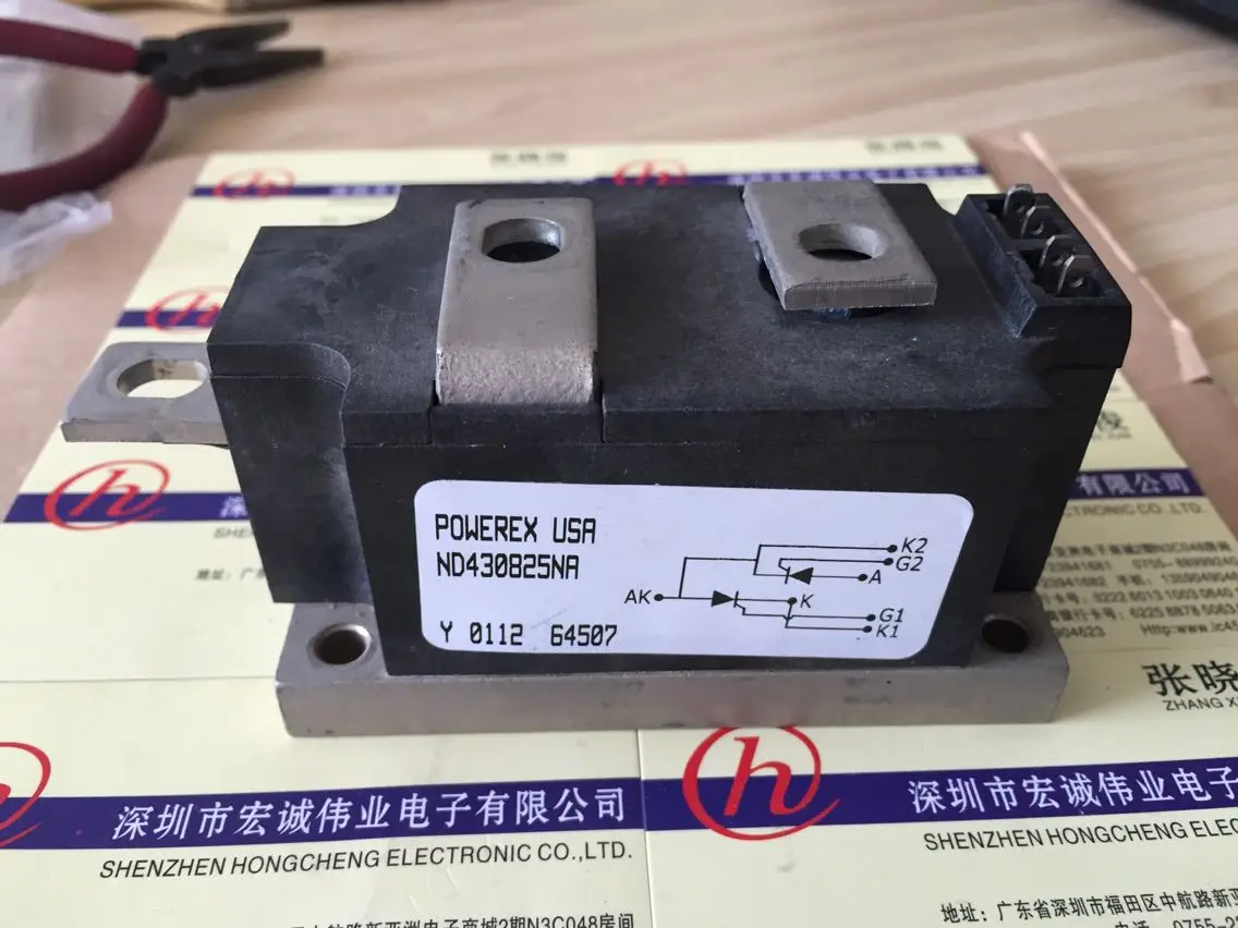 

ND430825NR New and Fast Shipping