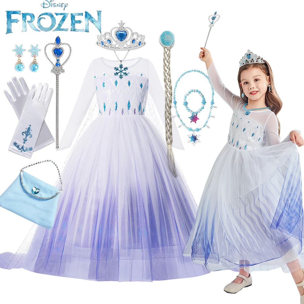 Роскошное бальное платье принцессы диснеейской Снежной Королевы Эльзы для