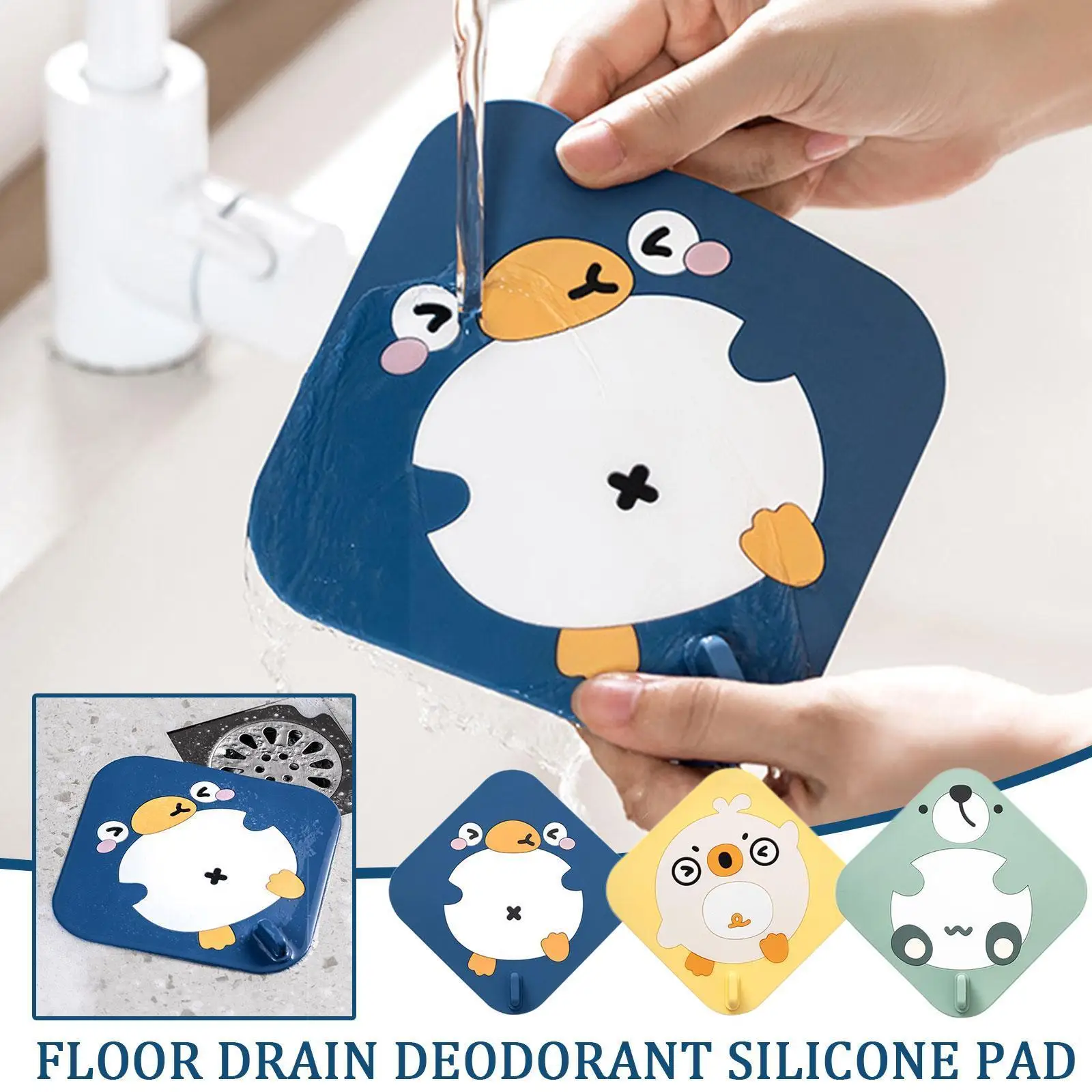 

Floor Drain Cover Bathroom Sink Filter Silicone Deodorant Clogging Bathroom Anti Stopper Pad Hair Accessories Catcher V4O8