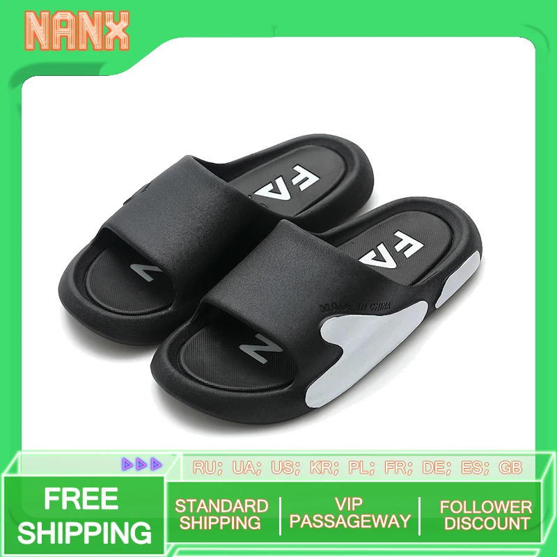 

NANX Slippers Men Summer Couple Large Size Outdoor Wear Home Home Indoor Bathroom Bath Non Slip Men's Sandals House Slippers