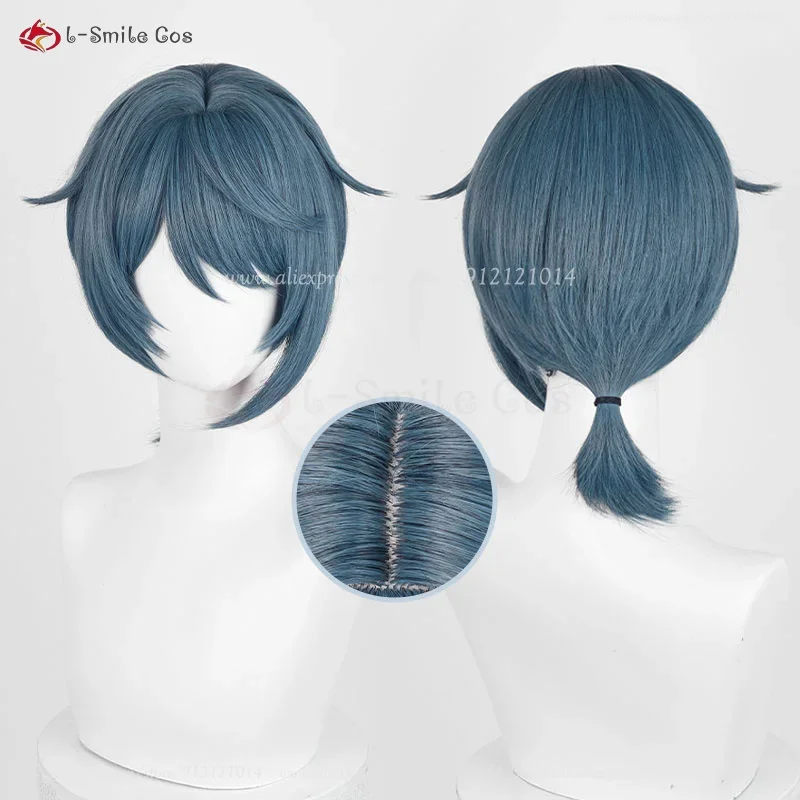 Парик для косплея из бамбукового дождя Xingqiu с фонариком термостойкий