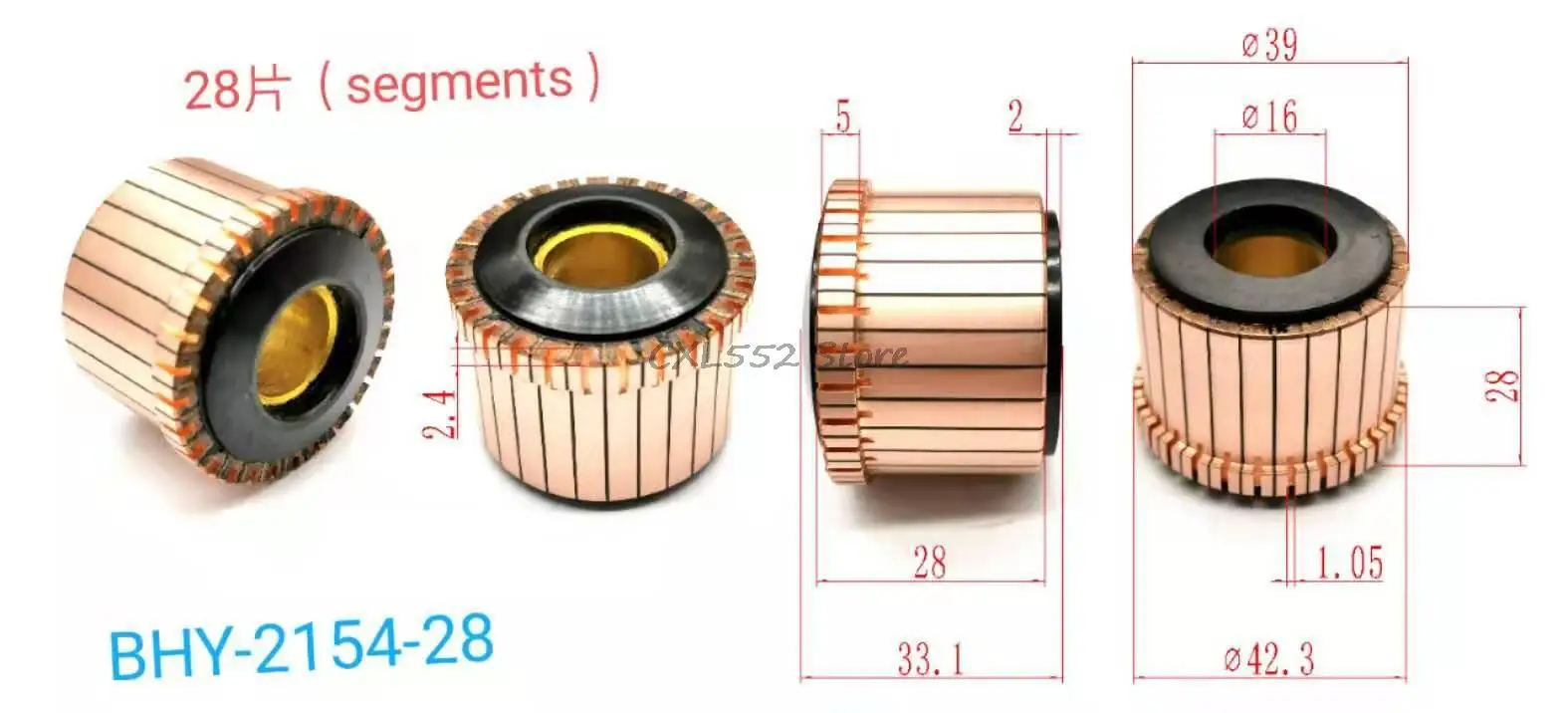 

2 шт 16x28 (33,1) x39mm 28P BHY-2154-28 медные стержни, генератор переменного тока, электрический моторный коммутатор