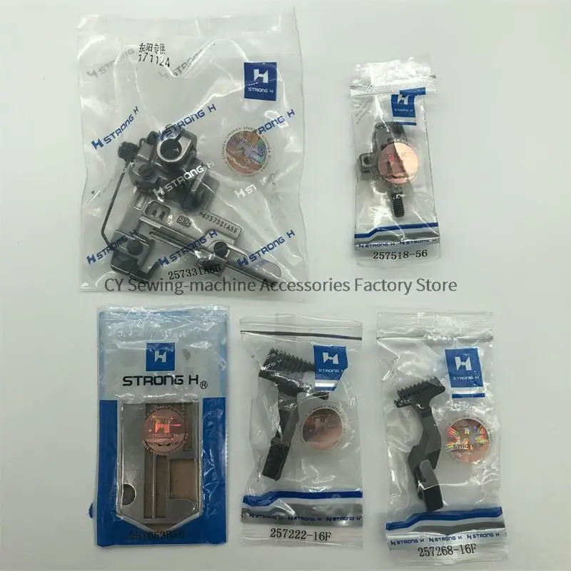 257053 B56 Strong H игольная пластина прижимная лапка для подачи собаки шаг иглы 240 мм 248 356