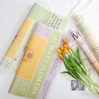 20 sheets vintage sunflower english newspaper packaging 52x58cm oil painting flower wrapping paper for wedding decco