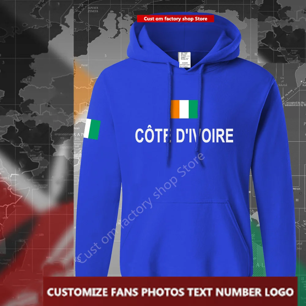 Свободная Повседневная Толстовка для мужчин и женщин цвет слоновой кости |