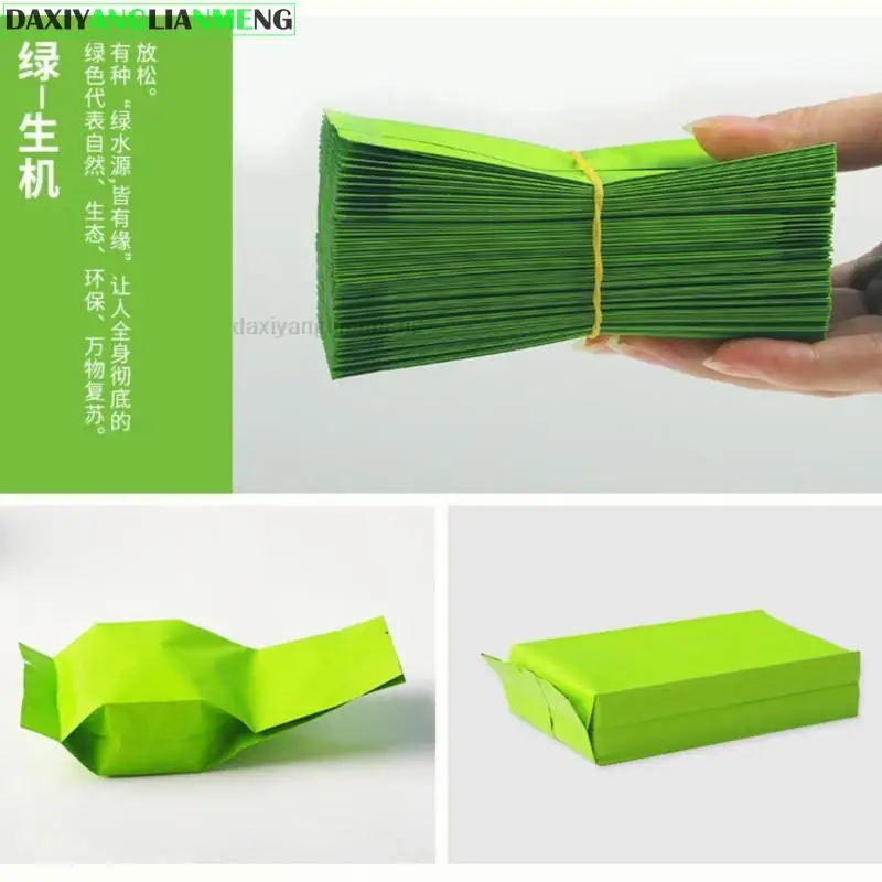 

Пакеты для чая DAXIYANGLIANMENG