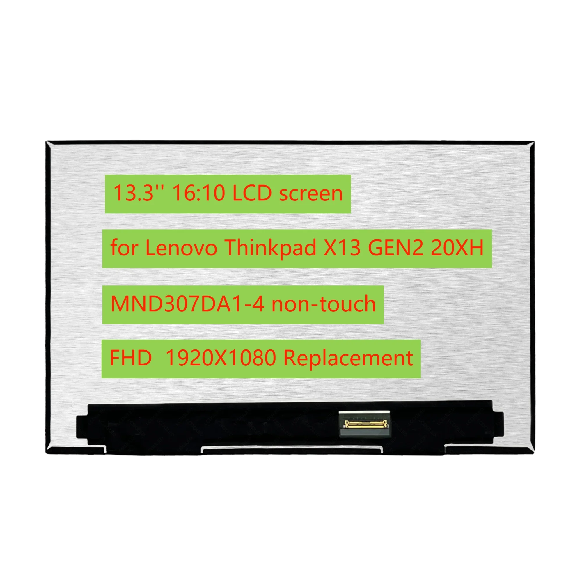 Фото для Lenovo ThinkPad X13 Gen 2 20XH0055US без сенсорного управления, QHD MND307DA1-4, 13.3'' 16:10, матрица ЖК-дисплея 2560x1600, 40 контактов, 60 Гц №1