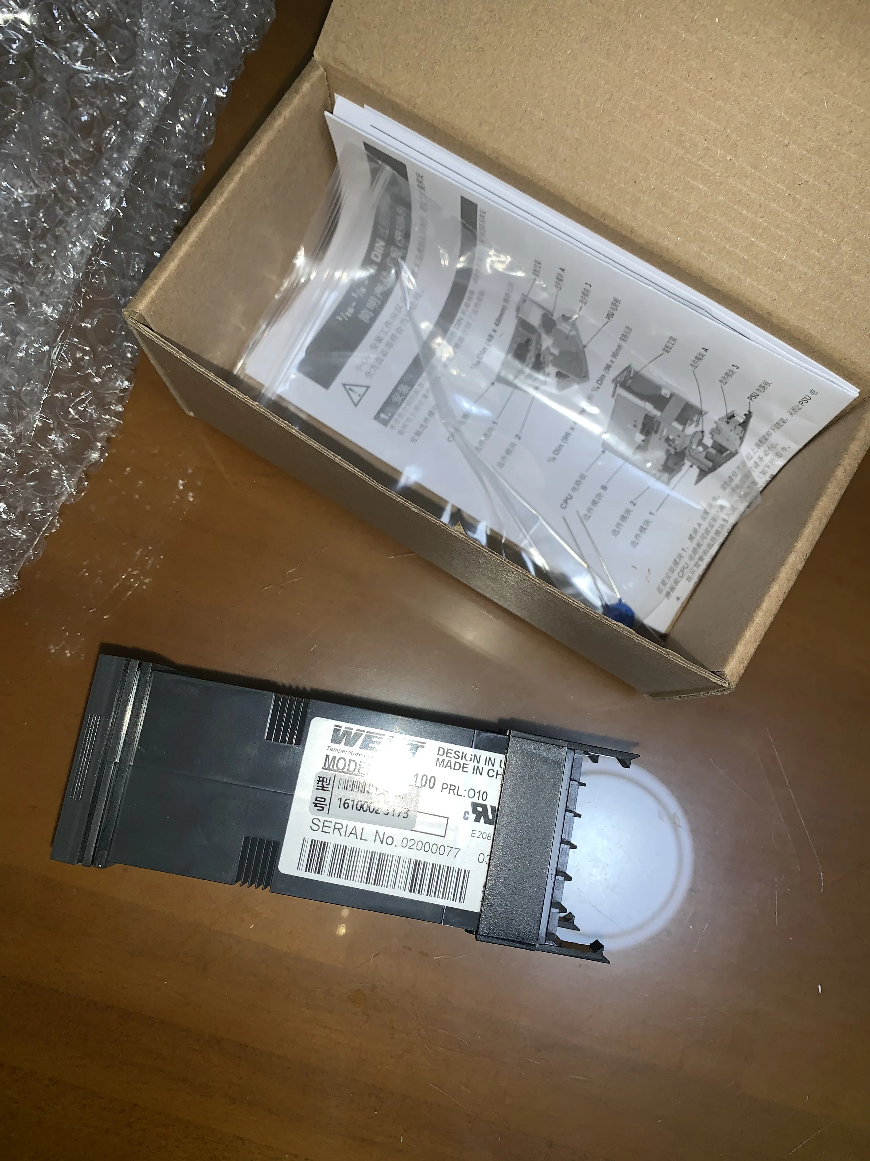 Совершенно новый оригинальный аутентичный P6100-1610002 s173 британский термостат запаст P6100 (art.: 3920ce854a080) - 3920ce854a080