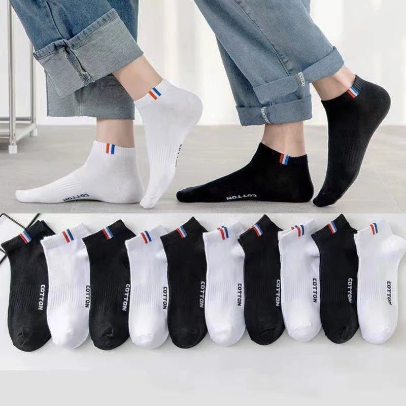 5 Pairs Casual Men's Socks Spring Summer Black White Cotton Boat Socks Men Wowen Sock Breathable Sweat-absorbing Sock for Men