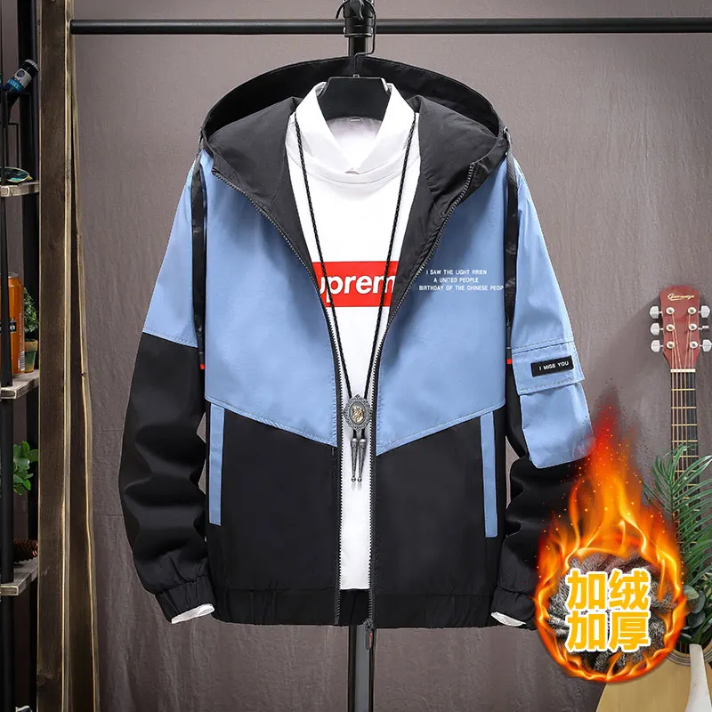 Men's Winter Jackets