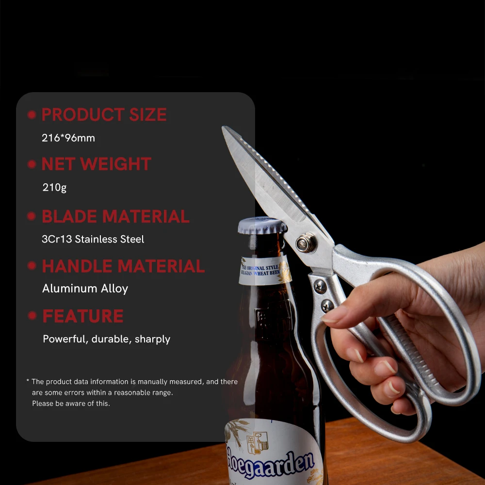 Многоцелевые Кухонные Ножницы Из Нержавеющей Стали Острые Для Птицы Овощей