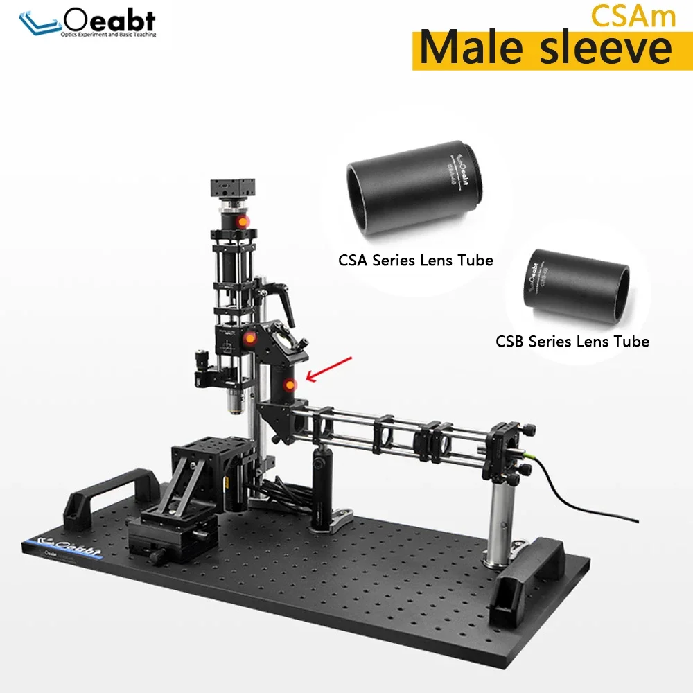 Удлинитель объектива 30 мм