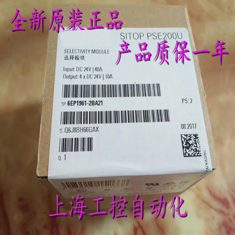 

100% Originla New 2 years warranty 6EP1961-2BA21