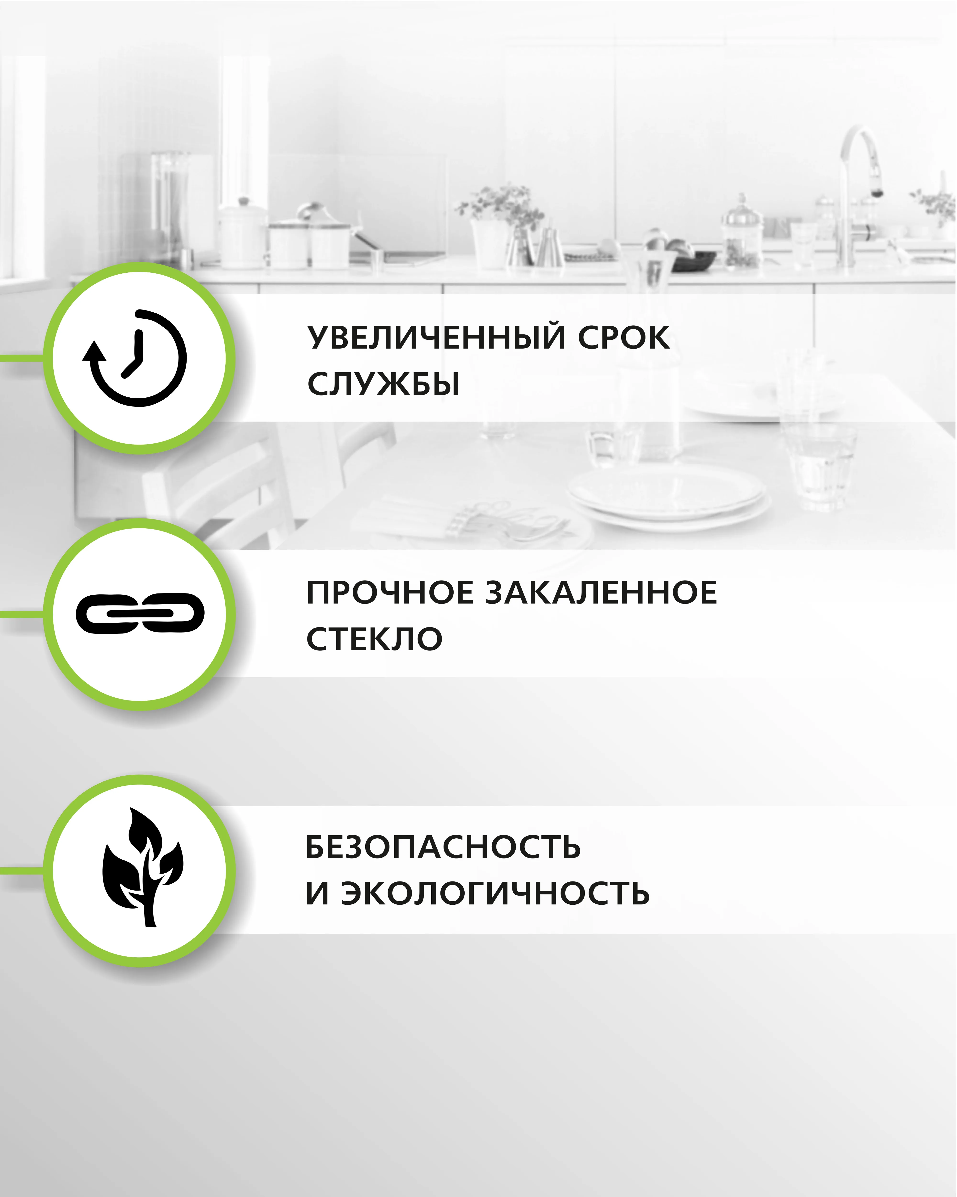Универсальный поворотный стол (тарелка) для СВЧ 1 шт. бренд: EUROKITCHEN арт. N-12 - купить