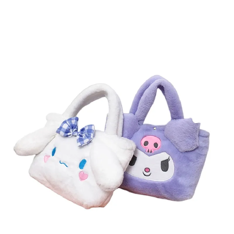 

Japanese Kawaii Kuromi My Melody Cinnamoroll Plush Toy Bag Girls' Shoulder Bag Large Capacity Cosmetic Pouch Holiday Gift