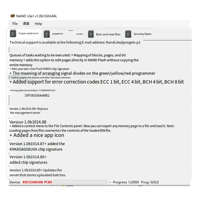NAND FLASH Burner Nandlite Flash Memory Programmer Маршрутизатор для ЖК-телевизора Samsung Spansion Toshiba Winbond Hynix