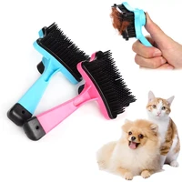 pet hair removal brush cat hair removal dog hair cleaner one key hair removal hair removal massage beauty comb