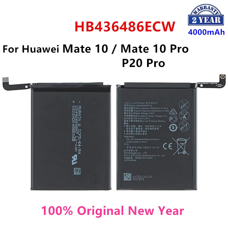 100% Оригинальный аккумулятор HB436486ECW 4000 мАч для Huawei Mate 10 Pro /P20 AL00 L09 L29 TL00 батареи +