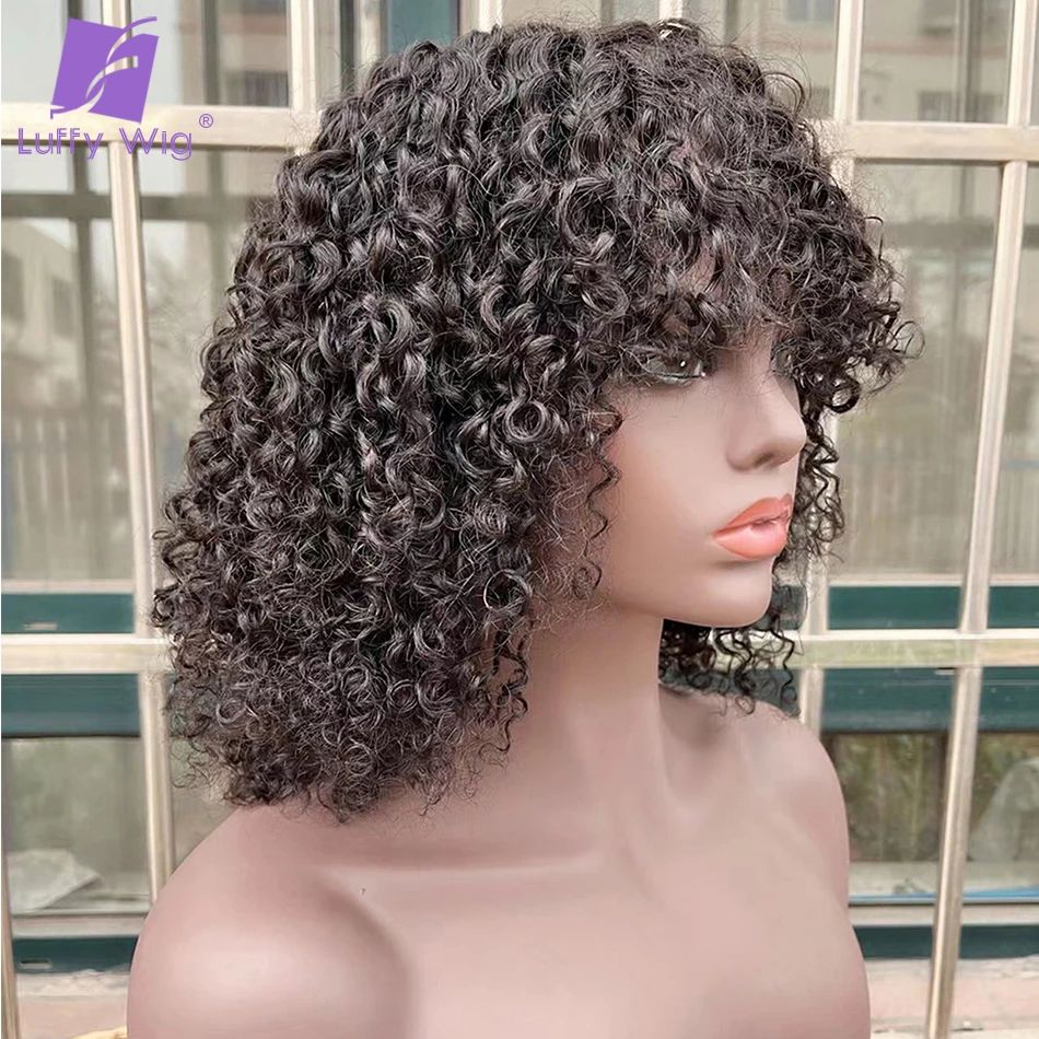 Short Water Wave Human Hair Wigs with Bangs for Women Glueless Bob Wigs 180 Density Full Machine Made Wig Brazilian Hair