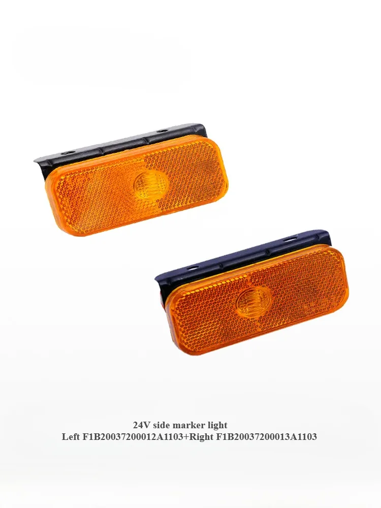 Для Foton Aoling Aumark 24 в левый/правый боковой маркер Light1B20037200012 1B20037200013