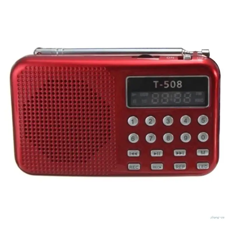Портативный FM-радиоприемник M5TD карманного размера с выдвижной антенной со