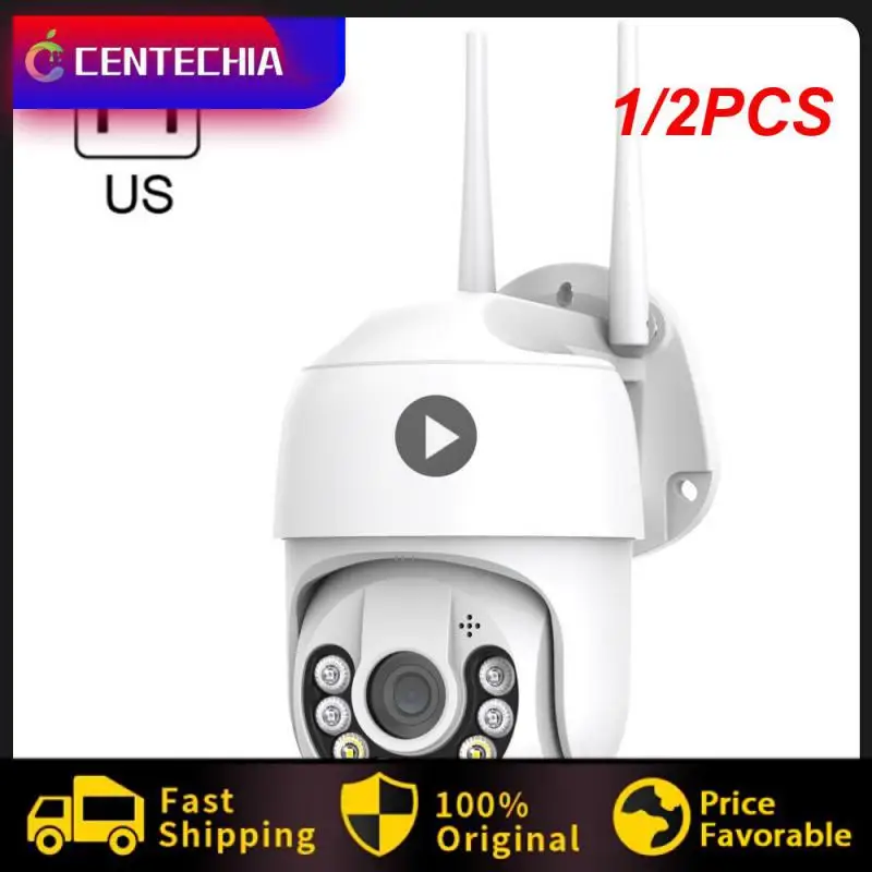 

1/2 шт. PTZ IP-камера 4 МП наружная WIFI камера видеонаблюдения 2 МП 5X цифровые камеры наблюдения с обнаружением человека с ночным видением