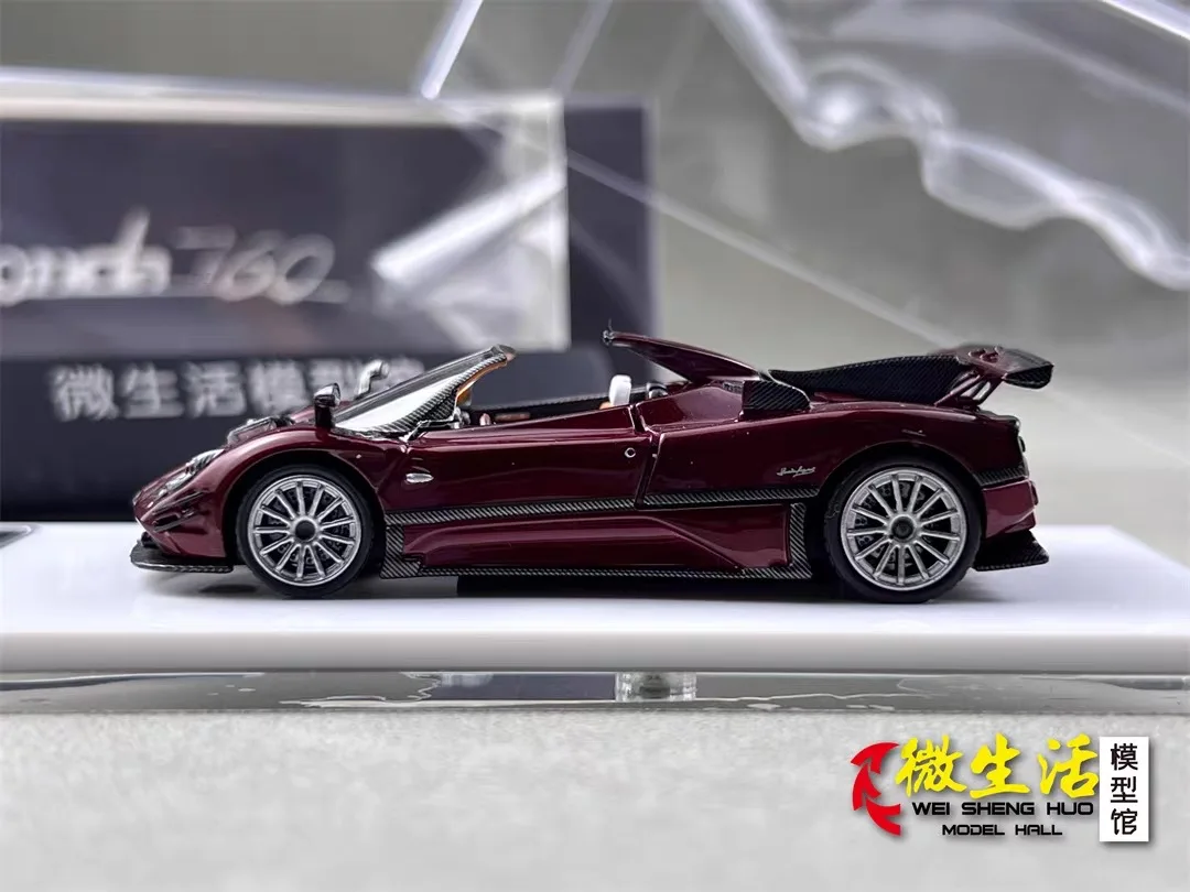 HKM Премиум 164 Zonda 760, игрушки, модель автомобиля, классика, ностальгия, подарки для взрослых, сувенир, статический дисплей (art.: 3920cfd7c2bbc) - 3920cfd7c2bbc