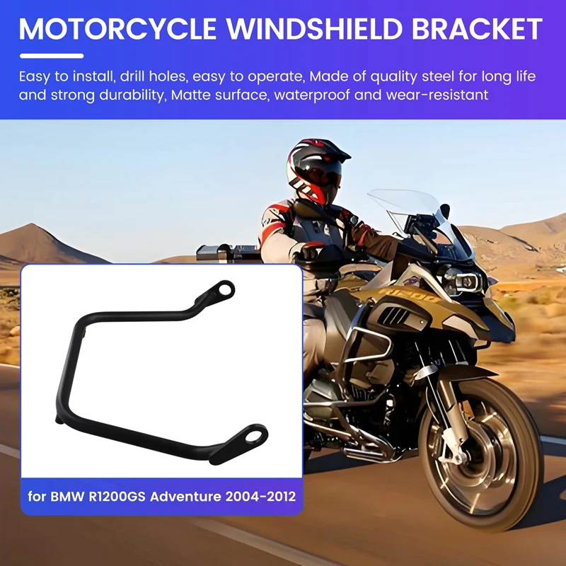 Кронштейн для лобового стекла мотоцикла дефлектор ветра монтажная поддержка BMW