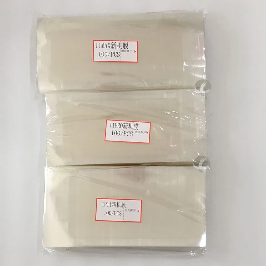 50 шт./партия защитная пленка для iPhone 11 Pro Max X XS XSM XR 4 телефона