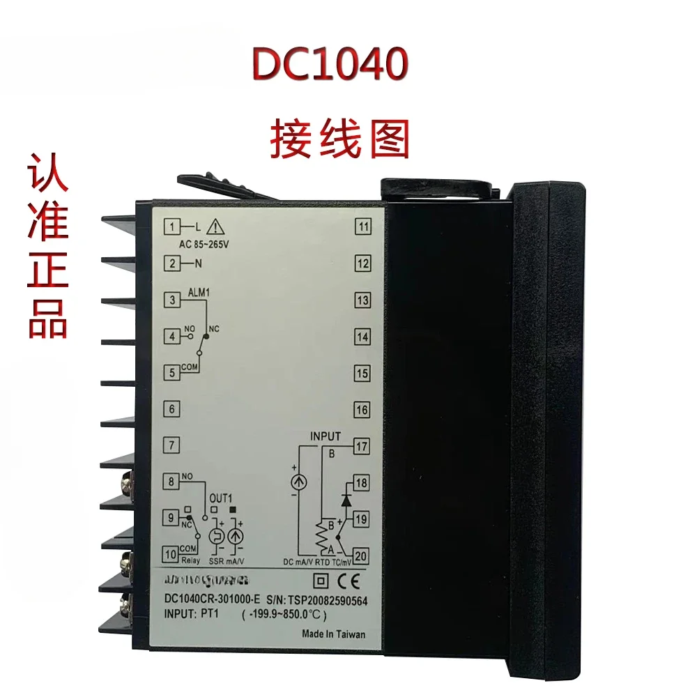 DC1040CR/CT/CL-30200B-E оригинальный импортный измеритель контроля температуры