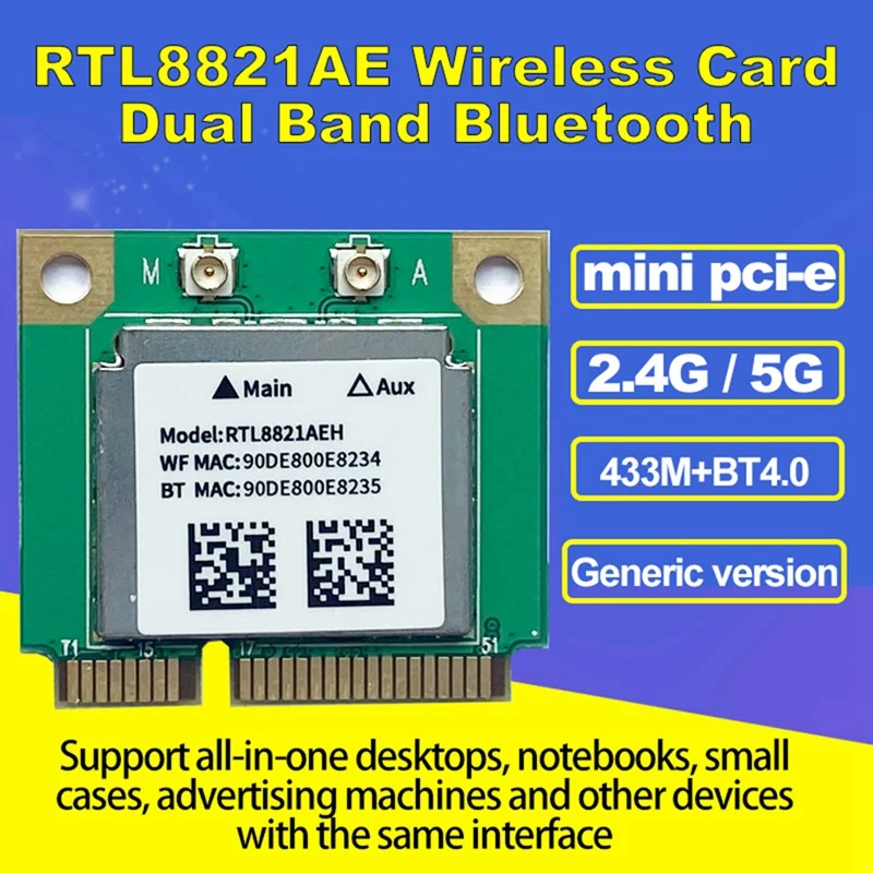 Двухдиапазонная Беспроводная Wlan-карта RTL8821AE AW-CB161H Wifi Bluetooth 4 0 комбинированная