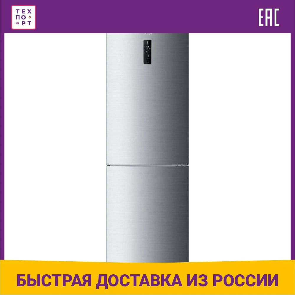 Купить Холодильник Haier C2f636cfrg В Интернет Магазине
