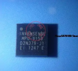 

5 шт. MPU-915