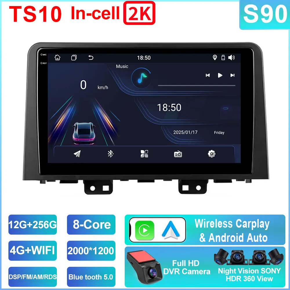 

Android 14 для Hyundai Staria H1 2021-2023 авто радио мультимедийный плеер Carplay стерео головное устройство навигация GPS без 2din DVD