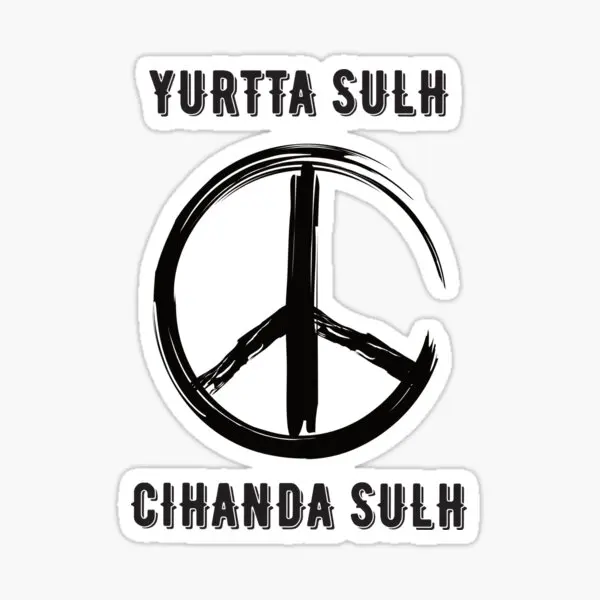 

Dorms Sulh Cihanda Sulh Sticker Sticker Bonding