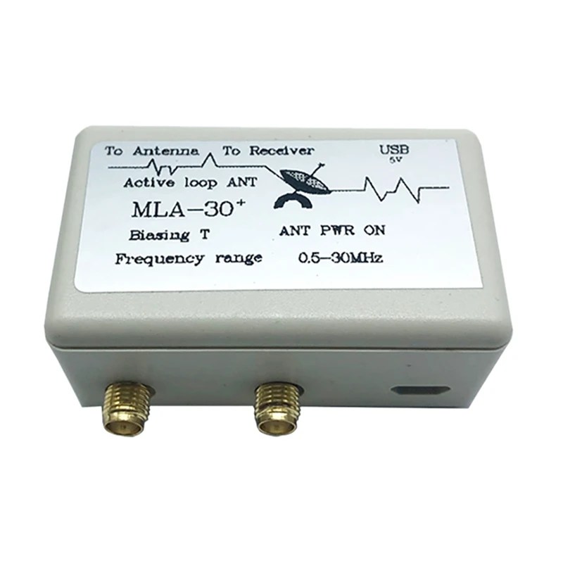 

High Gain Small Loop Antenna 5V Bias Power Supply Bias-T SMA Female