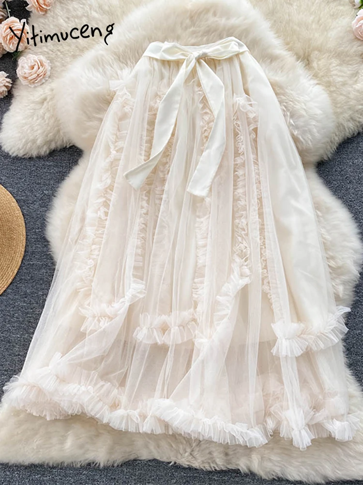 Женская Юбка-миди с поясом на резинке синяя сетчатая однотонная трапециевидная