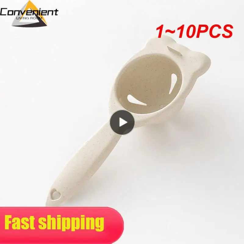 

1 ~ 10 шт., разделитель яичного желтка