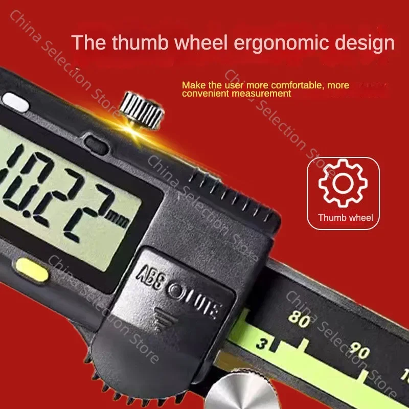 Цифровой штангенциркуль Sanfeng высокоточный цифровой