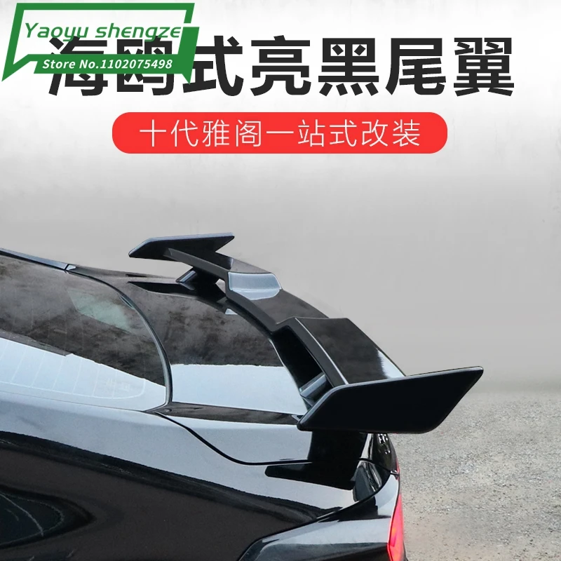 

Задний спойлер для багажника автомобиля Honda Accord 2018 10