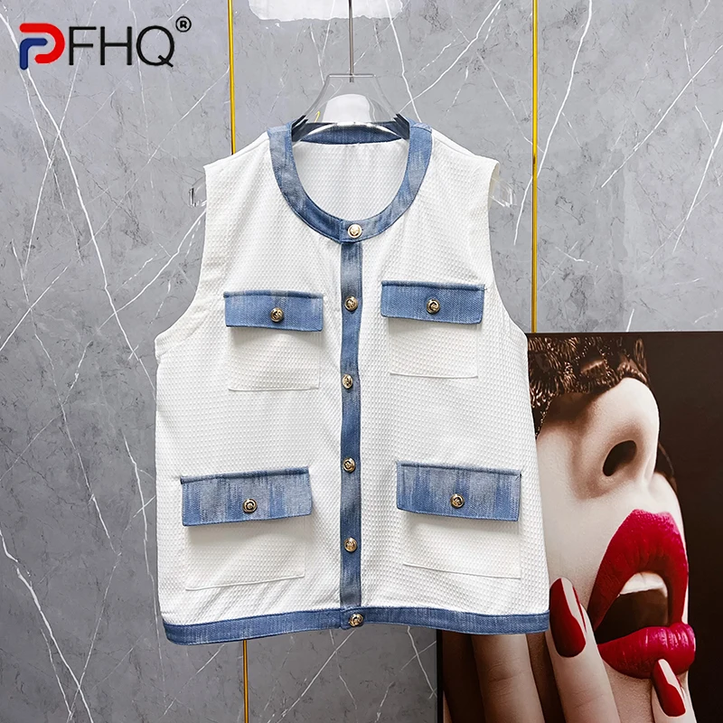 

PFHQ Summer Men's Contrast Colordenim Patchwork Vest Trendy Handsome Streetwear Sleeveless Comfortable Chic Waistcoat 21Z1322
