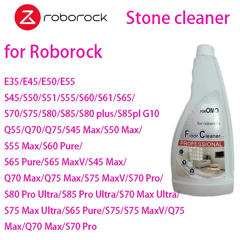 Запчасти для робота-пылесоса Roborock и OMO S8 Pro Ultra/S8/S8+/Q5/Q7 Series/S7 Max Ultra/S7MaxV Plus 480 мл