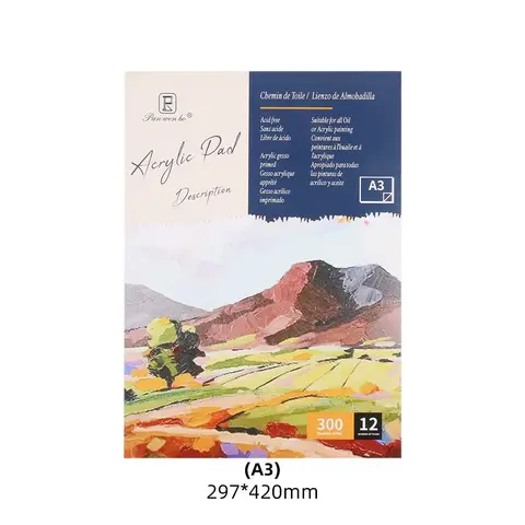 Альбом для рисования A3/A4/A5 24 листа