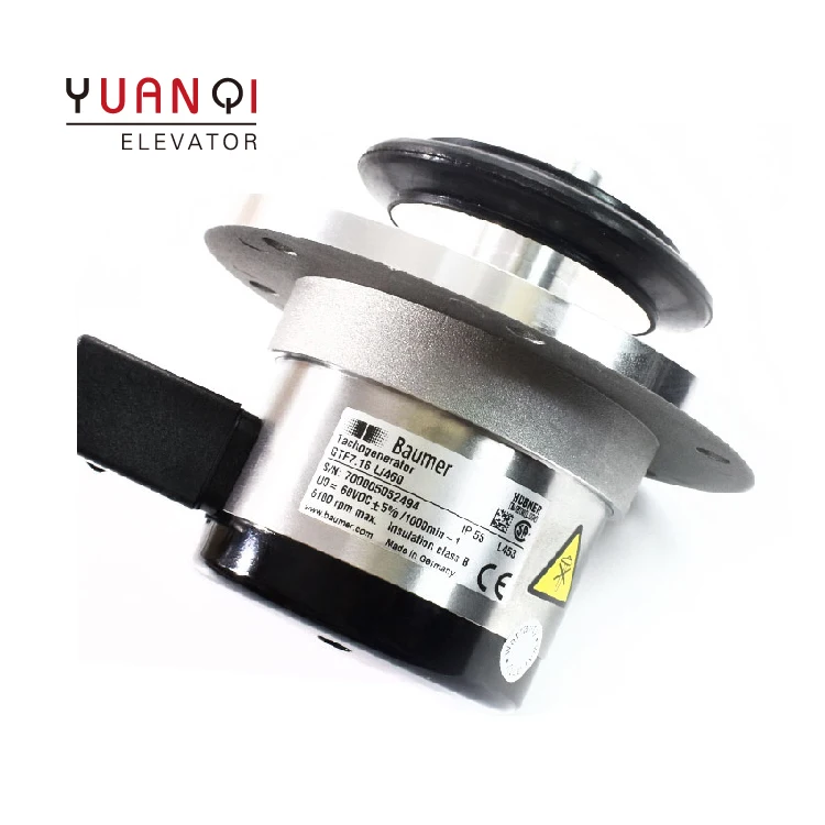 

KONE Elevator Door Motor Tachogenerator KM982792G25 KM982792G13 KM982792G04