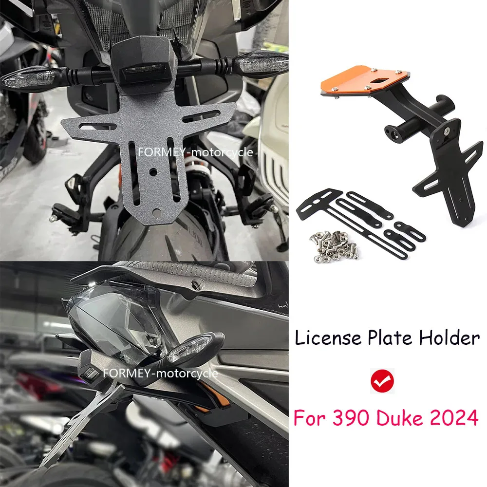 Для 390 DUKE Duke 2024 аксессуары для мотоциклов держатель номерного знака кронштейн