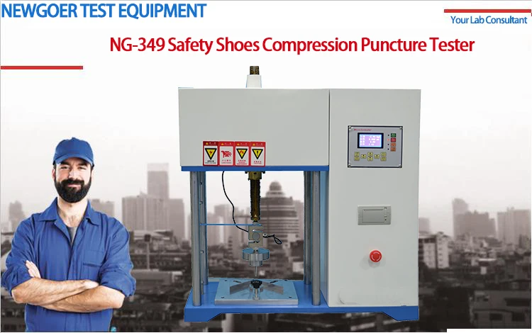 NEWGOER ISO-20344 Тестер прочности сжатия и проколов