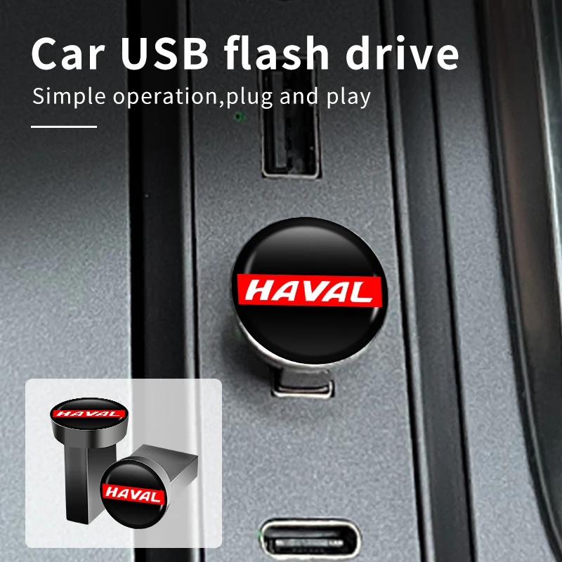 Автомобильный музыкальный U-диск USB-флэш-драйвер для хранения памяти Haval H6 Dargo M6 H9